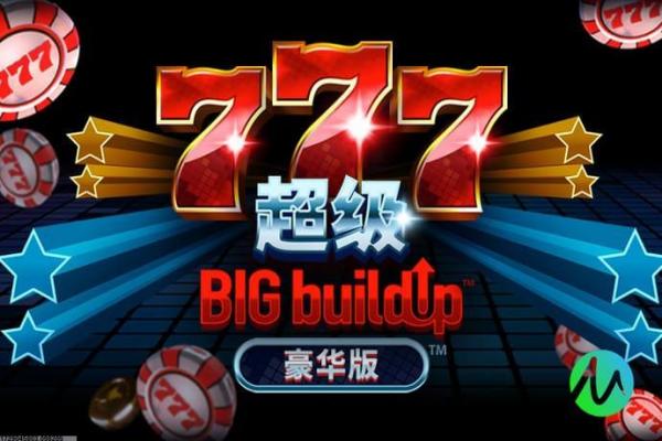 九游游戏盒子破解版安全吗？用户体验分析